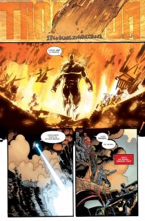 Wojny nieskończoności. Odliczanie - plansze