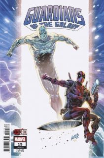 Guardians of the Galaxy #15 - okładka alternatywna
