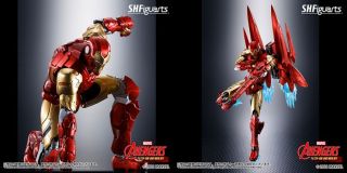 Iron Man - figurka kolekcjonerska od S.H. Figuarts