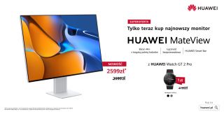 Huawei MateView