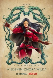 Wiedźmin: Zmora wilka - plakat