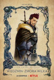 Wiedźmin: Zmora wilka - plakat