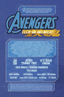 Avengers: Tech-On #2 - plansze