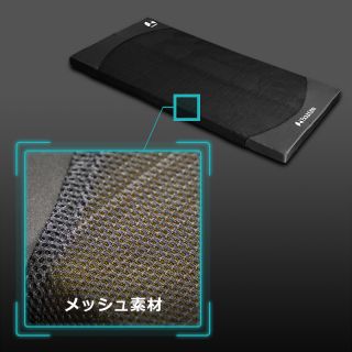 Bauhutte Gaming Mattress