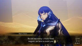 Shin Megami Tensei V