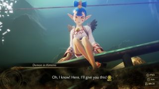 Shin Megami Tensei V