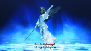 Shin Megami Tensei V