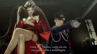 Shin Megami Tensei V