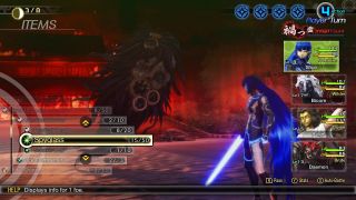 Shin Megami Tensei V