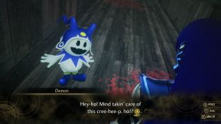 Shin Megami Tensei V