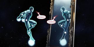 Iron Man #14 - plansze