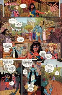 Ms. Marvel. Tom 10. Raz za razem - plansza
