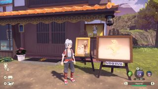 Pokemon Legends: Arceus