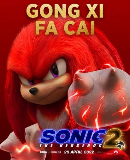 Sonic 2 plakat