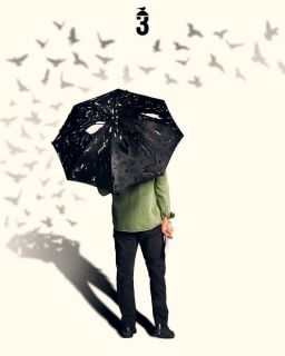 The Umbrella Academy 3. sezon - plakat