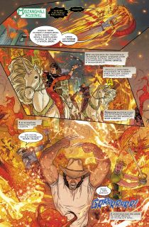 Wojna światów - plansza