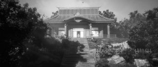 Trek to Yomi - screeny z gry