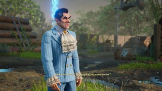 Destroy All Humans! 2 - Reprobed
