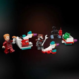 The Guardians of the Galaxy Holiday Special - zestaw LEGO
