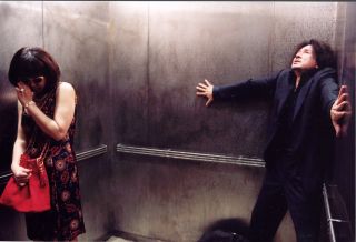 Oldboy