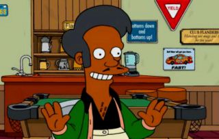 Apu Nahasapeemapetilon