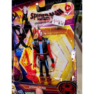 Spider-Man: Across the Spider-Verse - Spider-Punk