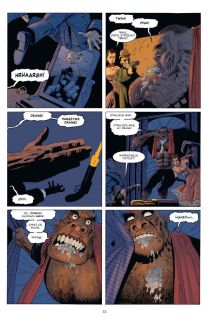 Liga Niezwykłych Dżentelmenów