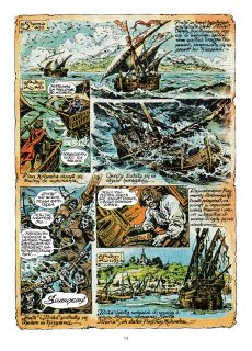 Wielkie wyprawy - plansza