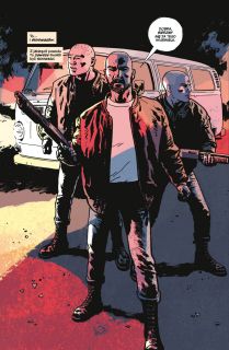 Reckless. Powiernik diabła - plansza