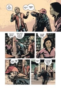 Reckless. Powiernik diabła - plansza