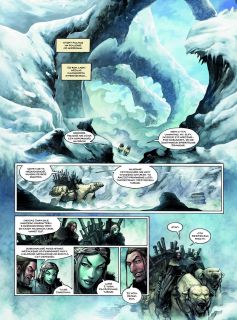 Elfy. Kryształ Niebieskich Elfów - plansza