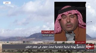 Bob Hoskins (Josep Rogan)