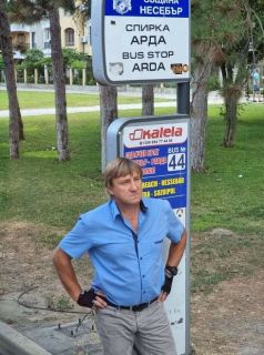 Steve Irwin (Slav Irwin)