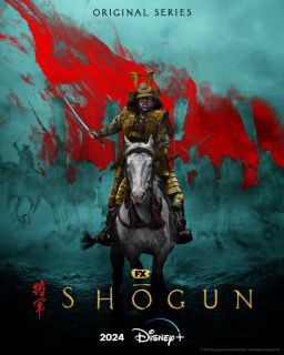 Szogun