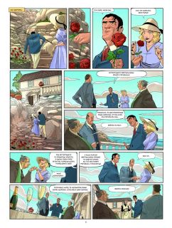 Agatha Christie. Tragedia w trzech aktach - plansza