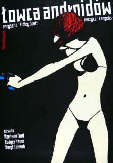 Łowca androidów (1982)