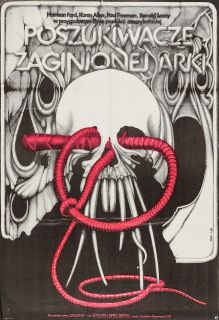 Poszukiwacze zaginionej Arki (1981)