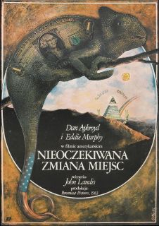 Nieoczekiwana zamiana miejsc (1983)