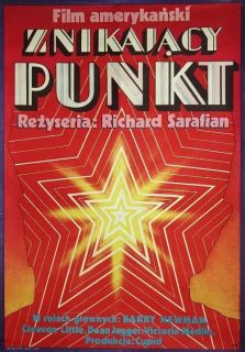 Znikający punkt (1971)