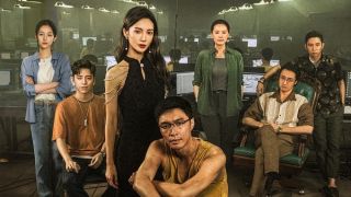 11. Gu Zhu Yi Zhi (No More Bets) - 505 mln USD