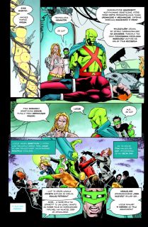 JLA: Wieża Babel - plansze