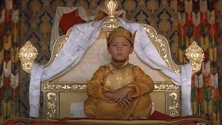Kundun