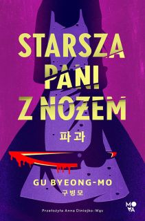 Starsza pani z nożem - okładka