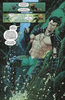 Conan. Bitwa o Wężową Koronę - plansza