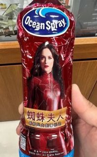 Madame Web - materiały promocyjne