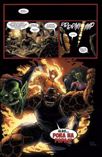 Marvel Zombies