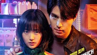 Seriale 2024 premiery