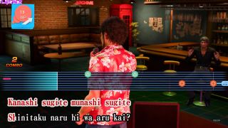 Like a Dragon Infinite Wealth