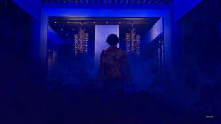 Like a Dragon Infinite Wealth