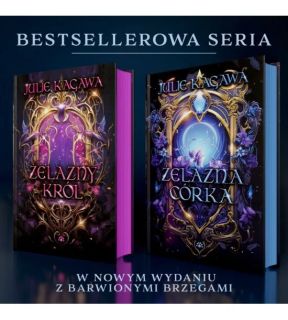 Żelazny Dwór - wygląd serii